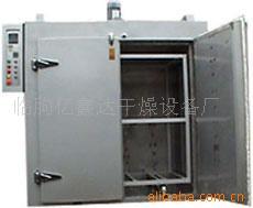 供应海产品烘干机