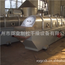 供应干燥设备流化床干燥机