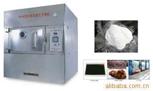 微波真空干燥机干燥中药浸膏