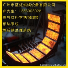 供应大型压力容器球罐焊前预热焊后消氢热处理设备