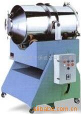 供应EYH系列二维运动混合机，混合设备