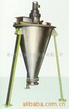 供应DSH双螺旋锥形混合机