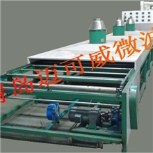 石材，大理石板，花岗岩板等板材微波烘干设备