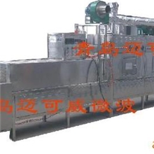 供应低温肉制品/蔬菜制品微波快速解冻设备