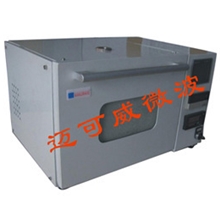 微波化学实验炉