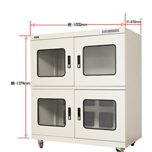 供应980L快速超低湿防潮柜干燥箱现货厂家直销