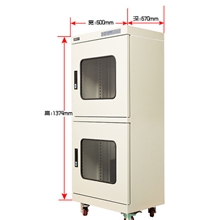 LED发光二极管存储超低湿防潮箱电子防潮箱工业防潮柜
