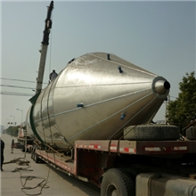 厂家供应LPG系列高速离心喷雾干燥技术过硬质量保证