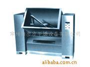 供应槽形混合机.药用混合机