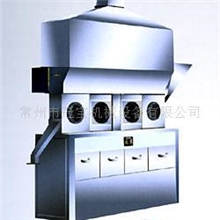 供应卧式流化床