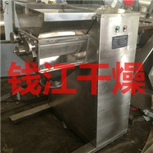 摇摆颗粒机厂家长期供应yk-160不锈钢摇摆颗粒机
