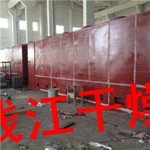 批发出售网带式干燥机多层带式烘干机常州干燥机价格实惠