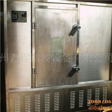 供应专业定做工业微波设备,最新型专业工业微波