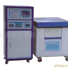 供应振动实验机,