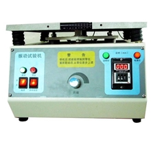 厂家直销50h垂直电磁式振动台【厂家直销3000块钱全国包邮】