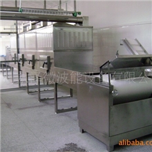 微波豆制品/膨化类食品烘干/干燥/杀菌机（4）