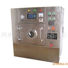 微波实验型真空干燥机学校科研单位真空干燥专用试验设备38