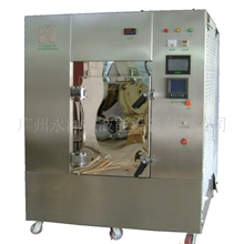 微波真空干燥箱/院校专用微波真空实验设备/微波真空柜（11）