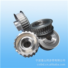 供应标准同步带轮铝合金同步带轮同步带轮厂家批发