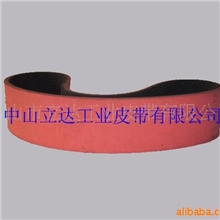 牵引机皮带，牵引皮带，管材牵引机皮带，ATM皮带