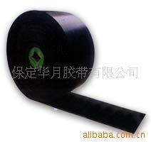 供应尼龙输送带