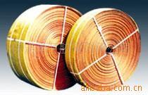 供应传动输送带