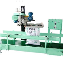 缝包输送机，折边缝包机，自动折边缝包机