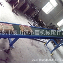 装车输送机爬坡输送机移动式输送机输送设备