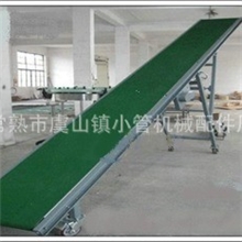 移动式输送机皮带输送机爬坡机输送传送机