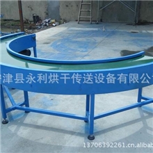 永利厂家直销180度皮带转弯输送机诚信通8年优质卖家