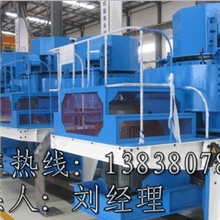 供应强力冲击式破碎机新型立轴式制砂机高效冲击式制砂机杰