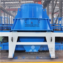 供应打沙机制砂机河卵石破碎机-黎明重工科技