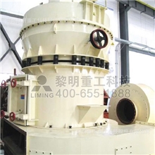 供应脱硫设备，电厂粉碎机，环保设备超压磨