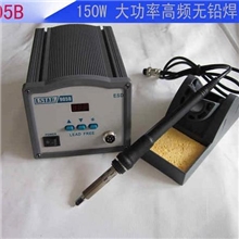 LSTAR905B焊台给力折扣，150W高频焊台，自动焊锡机专用焊台
