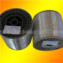 供应镀锡铜线/锡条/锡线/锡膏