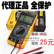批发深圳福泰克DT9205A数字万用表过载保护经济实用型万用表
