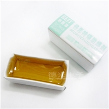 倍思特高纯度电焊松香助焊膏锡助焊剂盒装松香