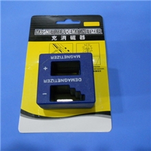 螺丝刀螺丝批专用加磁器充磁器减磁器消磁器冲磁器