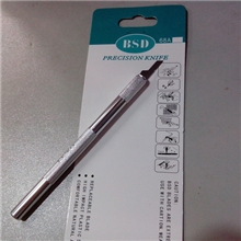 高锋利BSD-68A笔刀全铝手柄雕刻刀手术刀架PCB板刀