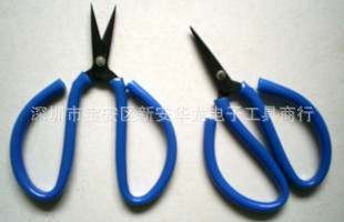 剪纸专用剪刀家用剪刀