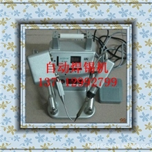 AD-006A自动焊锡机AD-006A自动送锡焊锡机数显恒温焊锡机专业生产