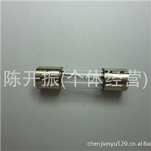 玻璃管保险丝5A保险管长度20MM直径5MM大量现货