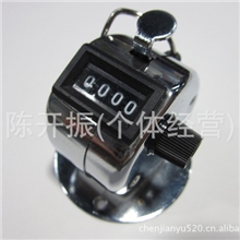 添华达手动按压计数器圆形4位可以归零点数器