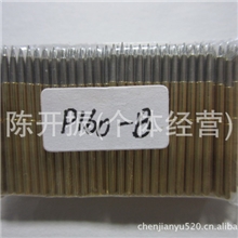 供应P160-B探针测试针弹簧针