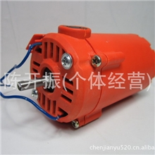 小台钻配件便携式台钻微型台钻电机原装小功率电机240W