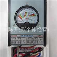 南京科华FY-54B型蓄电池测试仪容量测试仪电池容量仪