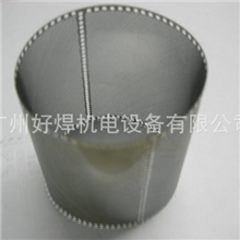 厂家热销过滤网点焊加工