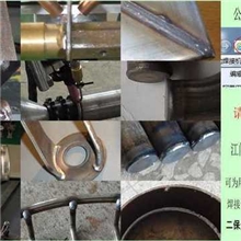 氩弧焊，二保焊自动焊接机床