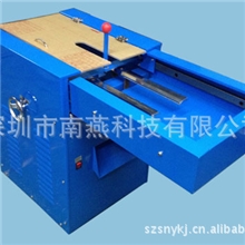 供应切脚机|高速切脚|更快|更锋利|质感的享受