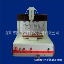 深圳厂家供应优质4T四头点胶机国际品质全球信赖首选厂家